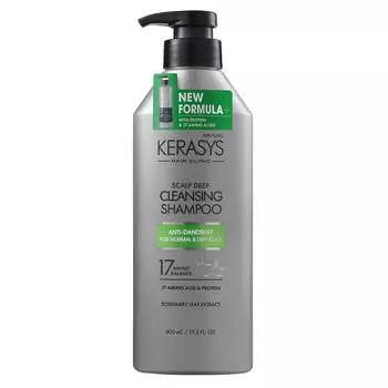 Шампунь Для лечения кожи головы Освежающий, 400 мл, Kerasys