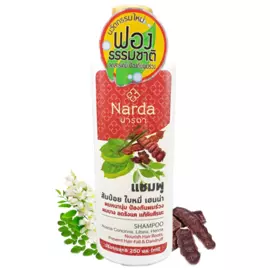 Шампунь для волос с акацией шикакай, литсеей и хной 250 мл / NARDA Shampoo Acacia Concinna, Litsea, Henna 250 ml
