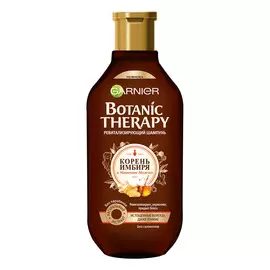 Шампунь ревитализирующий, Корень имбиря и маточное молочко, для истощенных, даже тонких волос, 400 мл, Botanic Therapy
