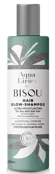 Шампунь-сияние для сухих и тусклых волос, 250 мл, Bisou