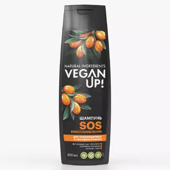 Шампунь SOS-восстановление 400 мл, VEGANUP!