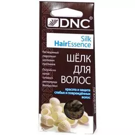 Шелк для волос, 4 саше по 10 мл, DNC