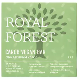 Шоколад "Веганский", из обжаренного кэроба, 75 г, Royal Forest