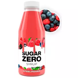 Сироп концентрированный без сахара SUGAR ZERO, Лесные ягоды, 320 мл, STEELPOWER