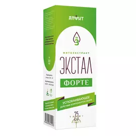 Сироп на растительном сырье непрозрачный пастеризованный "Экстал-3 ФОРТЕ", 100 мл, Алфит