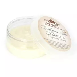 Скраб для тела Мохито, СпивакЪ