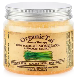 Скраб для тела на основе соли Андаманского моря «ЛЕМОНГРАСС», 200 гр, OrganicTai