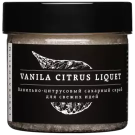 Скраб сахарный "Ванильно-цитрусовый", 100 мл, Laboratorium