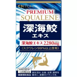 Сквален, 2280 мг, 360 капсул, ITOH