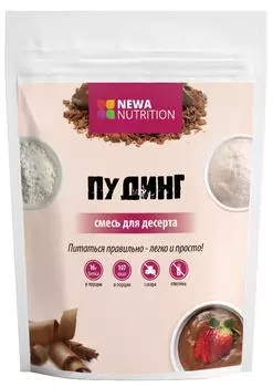 Смесь для высокобелкового пудинга, шоколадный вкус, 150 гр,Newa Nutrition