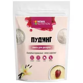 Смесь для высокобелкового пудинга, ванильный вкус, 150 гр, Newa Nutrition