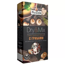 Смесь овощная с грибами, 80 г, Polezzno