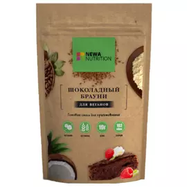 Смесь сухая для выпечки для брауни для веганов, 300 гр, Newa Nutrition