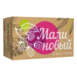 Смесь сухого растительного сырья для приготовления горячих безалкогольных напитков "Малиновый чай", 40 г (20 ф-п по 2 г), Алфит