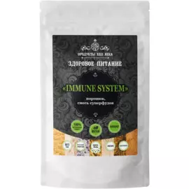 Смесь суперфудов Immune System, 200 г, Продукты XXII века