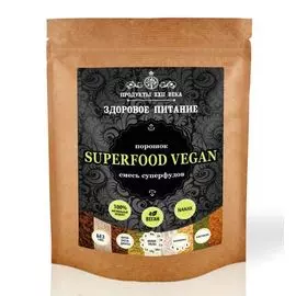Смесь суперфудов NANAX "Superfood Vegan", порошок, 200 гр, Продукты XXII века