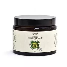 Соль для ванн «Иланг-иланг», 400 гр, Mi&amp;Ko