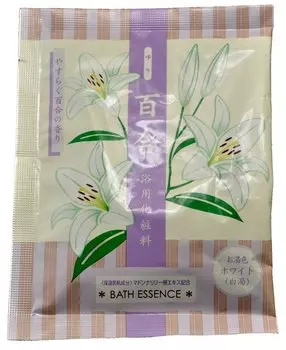 Соль для ванны увлажняющая (с экстрактом лилии), 25 гр, Max