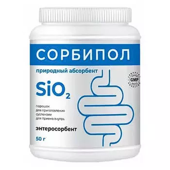 Сорбипол, порошок 50 г, банка, ФАРМАКОР