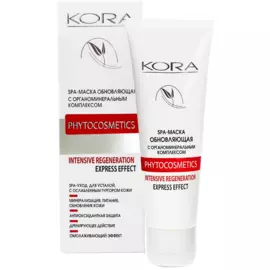 SPA-маска обновляющая с органоминеральным комплексом для лица, 75 мл, Kora