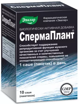 СпермаПлант, 10 саше, Эвалар
