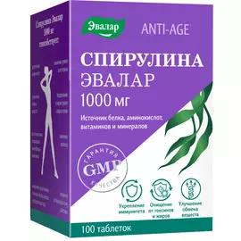 Спирулина Эвалар 1000 мг, 100 таблеток