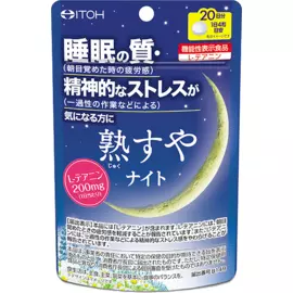 Спокойный сон, 80 таблеток, ITOH
