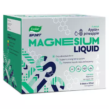 SportExpert Жидкий магний, 8 доз по 50 мл, Эвалар