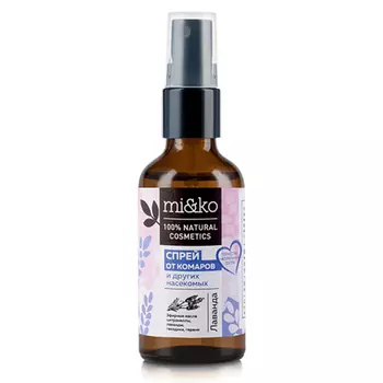 Спрей от комаров «Лаванда», 100 мл, Mi&amp;Ko