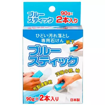 Стик против пятен, Blue, 2 шт, NAGARA