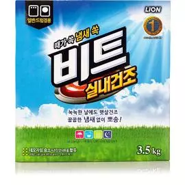 Стиральный порошок Beat in door, 3,5 кг, CJ Lion