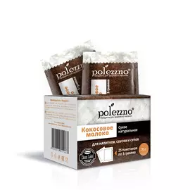 Сухое кокосовое молоко в саше, 75 гр., polezzno