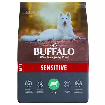 Сухой корм для собак средних и крупных пород, ягненок, 2 кг, MR.BUFFALO SENSITIVE
