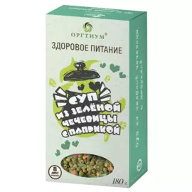 Суп чечевично-паприковый (чечевица экологическая), 180 гр, Оргтиум