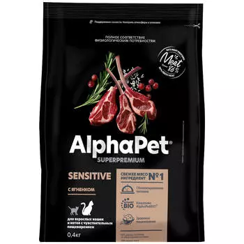 SUPERPREMIUM 400 г, сухой корм для взрослых кошек и котов с чувствительным пищеварением с ягненком, ALPHAPET