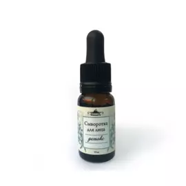 Сыворотка детокс, СпивакЪ