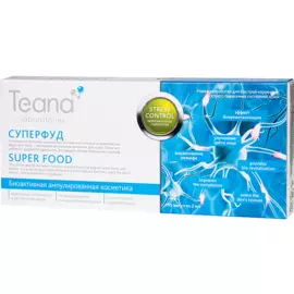 Сыворотка нейроактивная, Суперфуд, 2 мл*10 ампул, Teana