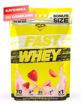 Сывороточный протеин Fast Whey, 2100 г, Клубника, SteelPower