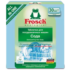 Таблетки для мытья посуды в ПММ (Сода), 30 шт, Frosch