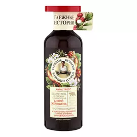 Таежные истории Шампунь Дикий женьшень Против выпадения, 500 мл, Рецепты бабушки Агафьи