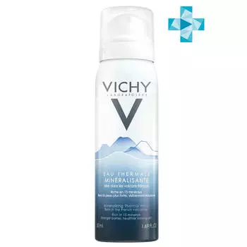 Термальная минерализирующая вода, 50 мл, VICHY