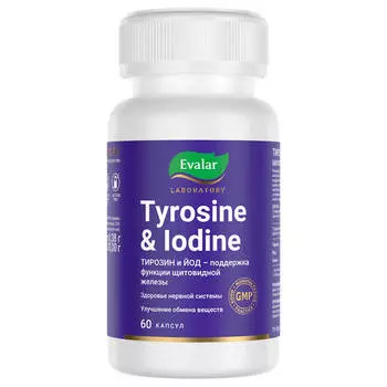 Тирозин + йод, 60 капсул, Evalar Laboratory