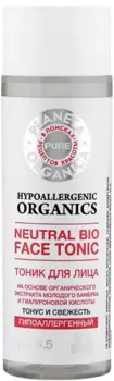 Тоник для лица, PURE, 200 мл, Planeta Organica