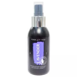 Тоник для лица "Комплекс бисаболол и серебро", минеральный, 90 мл, Мастерская Олеси Мустаевой