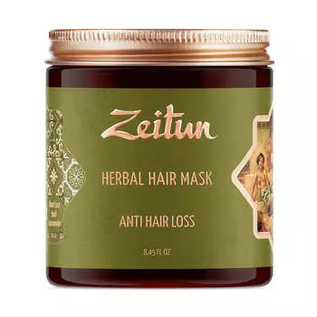 Травяная маска для волос "Против выпадения волос". С грязью Мертвого моря и амлой, 250мл, ZEITUN