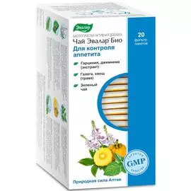 Травяной чай Эвалар БИО для контроля аппетита, 20 фильтр-пакетов