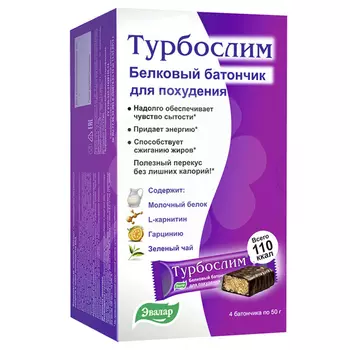 Турбослим батончик белковый, упаковка 4 штуки по 50 гр, Эвалар
