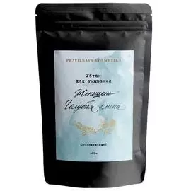 Убтан для умывания Женьшень &amp; Голубая глина, 90 мл , Pravilnaya Kosmetika