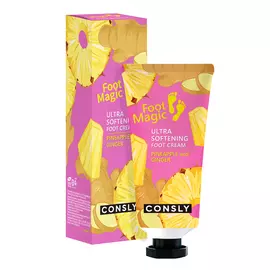 Ультрасмягчающий крем для ног, 100 мл, Consly