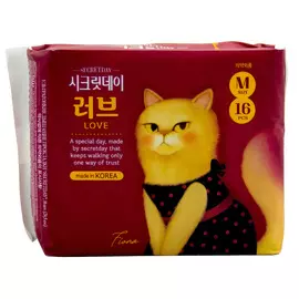 Ультратонкие дышащие прокладки, 16 шт (24,5 см), Secretday